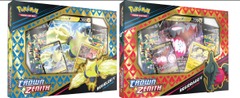 Pokemon Crown Zenith - Collection Box Bundle of 2